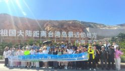 900900藏宝阁综合资料