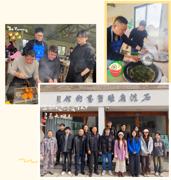 900900藏宝阁综合资料