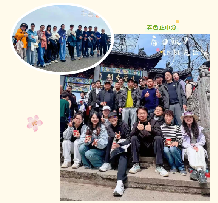 900900藏宝阁综合资料