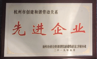 900900藏宝阁综合资料