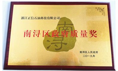 900900藏宝阁综合资料