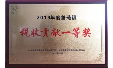 900900藏宝阁综合资料