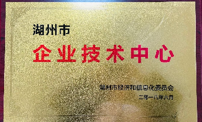 900900藏宝阁综合资料