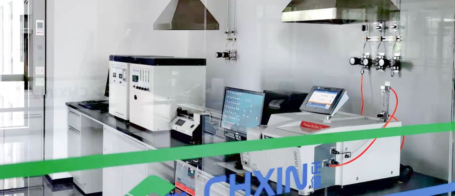 900900藏宝阁综合资料