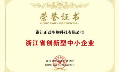 900900藏宝阁综合资料