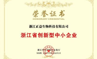 900900藏宝阁综合资料