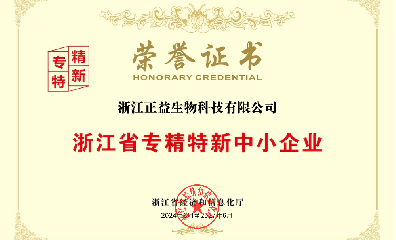 900900藏宝阁综合资料