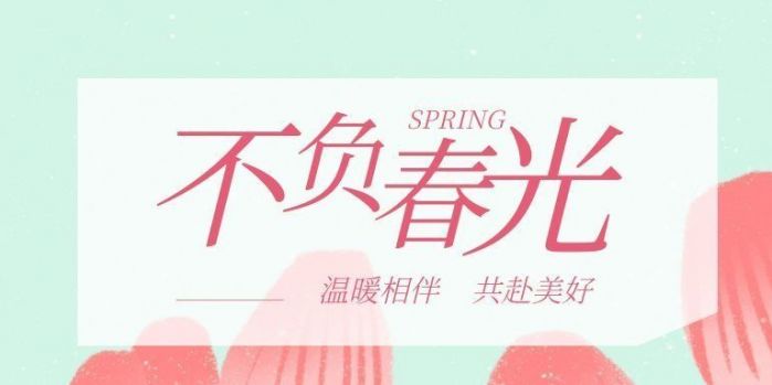 900900藏宝阁综合资料