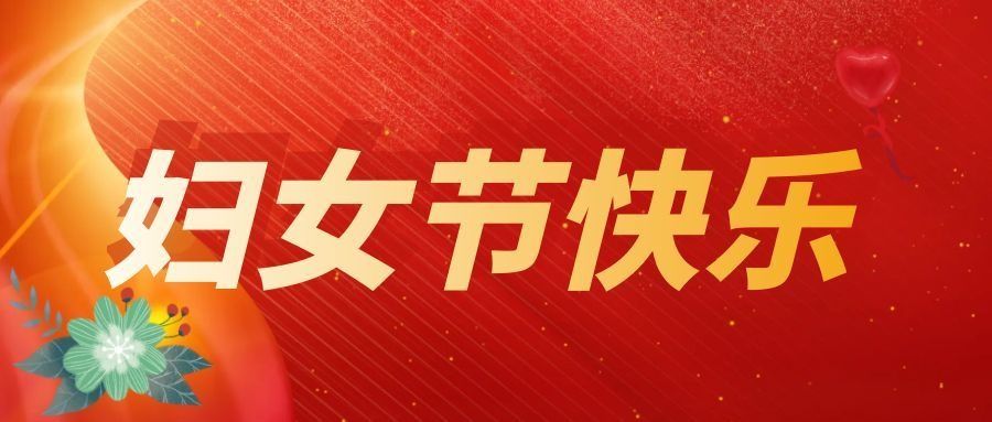 900900藏宝阁综合资料