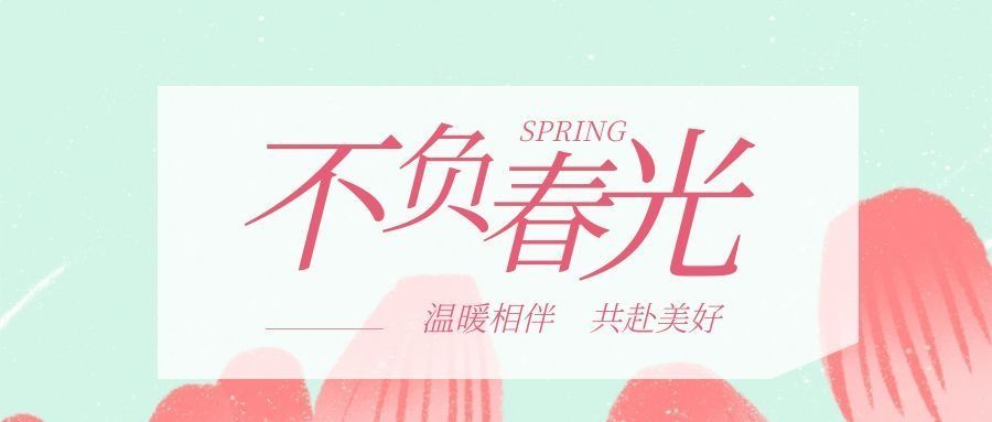 900900藏宝阁综合资料