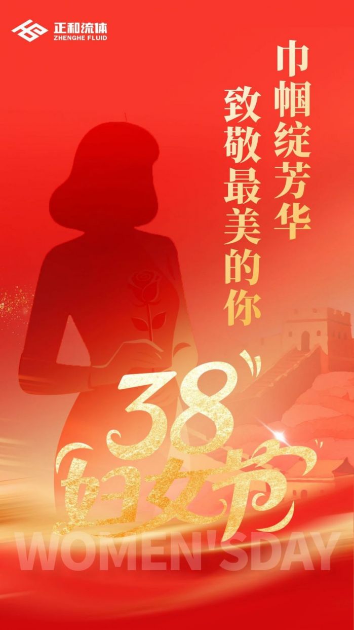 900900藏宝阁综合资料