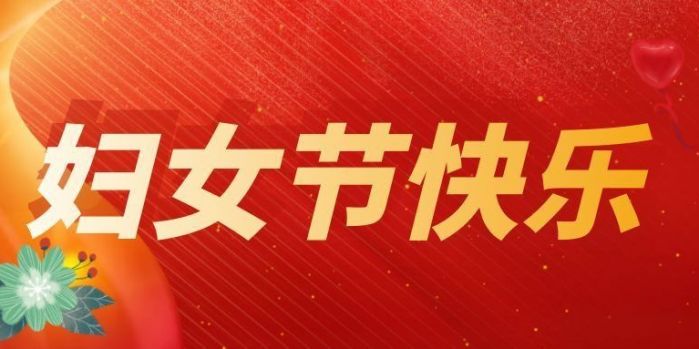 900900藏宝阁综合资料